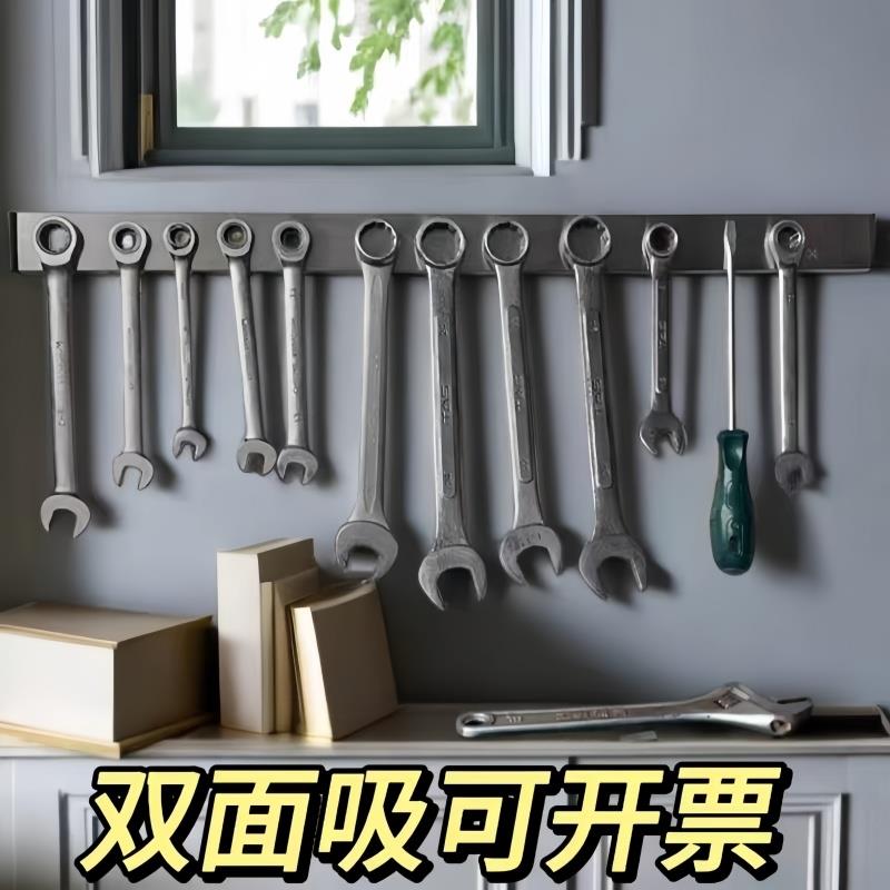 升级不锈钢磁铁超强吸力超强力磁铁条长方形磁铁长条磁吸条强力