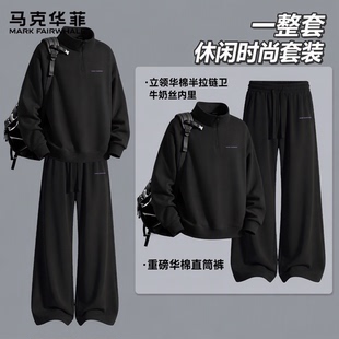马克华菲高级感半拉链重磅卫衣卫裤套装男士秋季黑色休闲一整套S