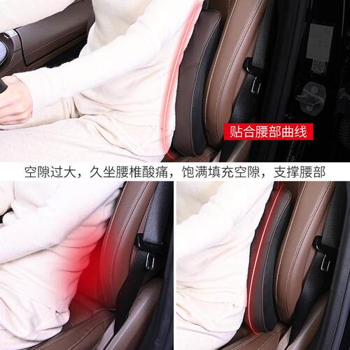 适用红旗H5 HS5 EH7 E-QM5 H9专用汽车头枕腰靠HS9座椅护颈靠垫枕