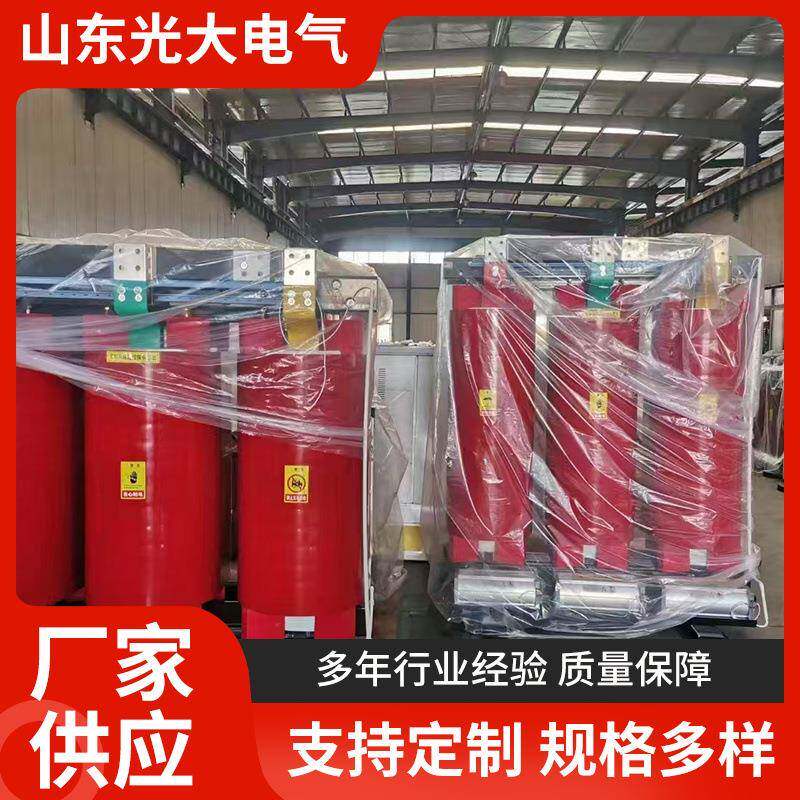 SCB13变压器100KVA/10/0.4KV干式变压器