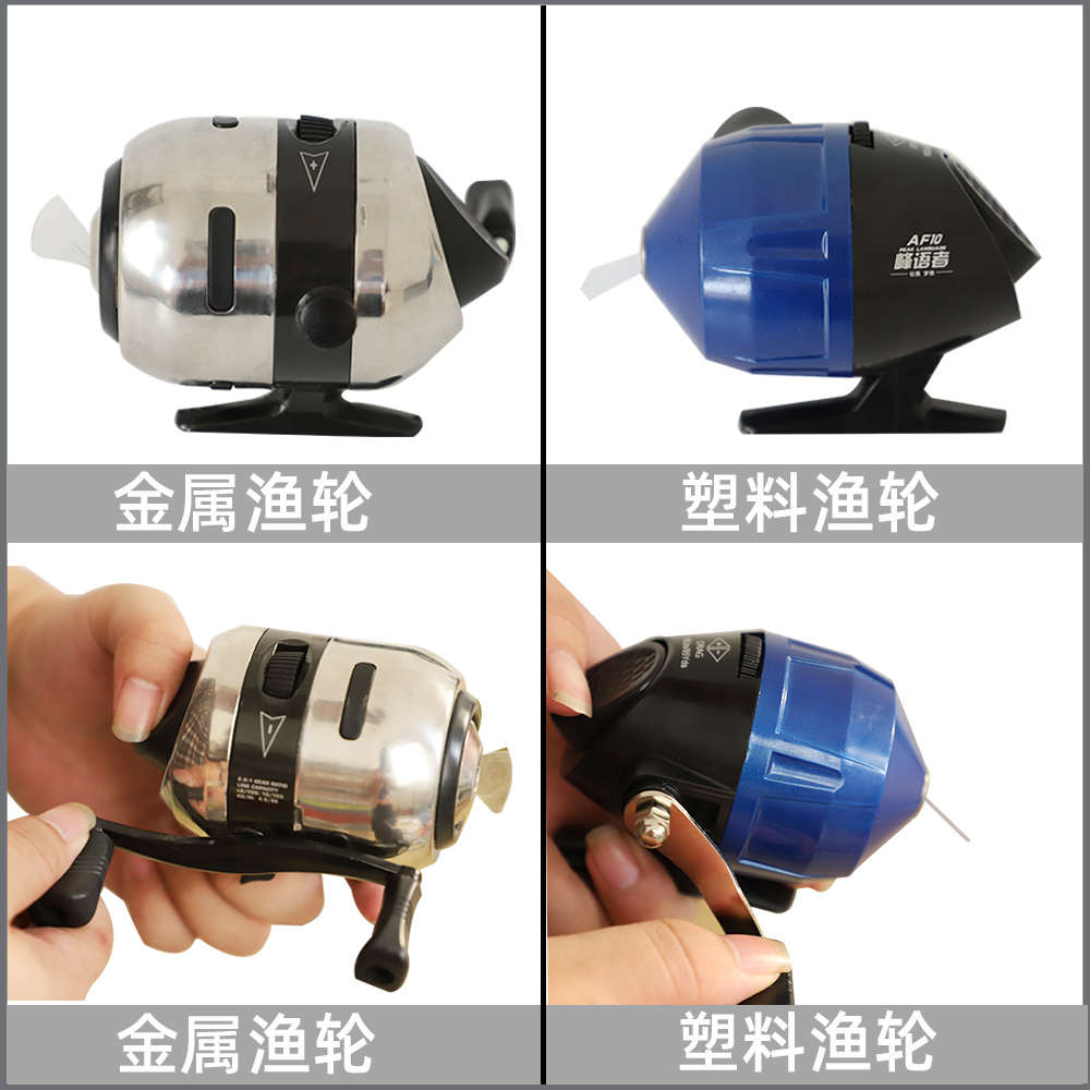 复合弓反曲直拉弓箭打/射鱼渔轮金属底座不锈钢导杆 英制螺纹装备