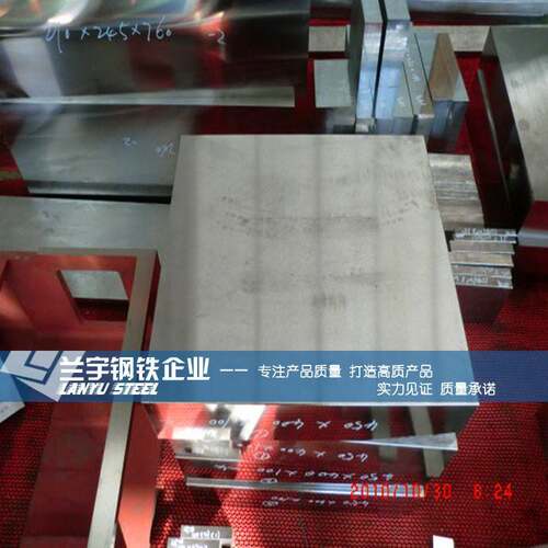 供应韧性耐磨ASP-2铬钼钒粉末速钢板块ASP60速钢板