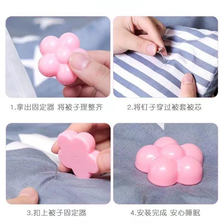 熊猫扣防跑被卡通被子固定器钉床单被罩被套夹沙发垫床围防滑神器