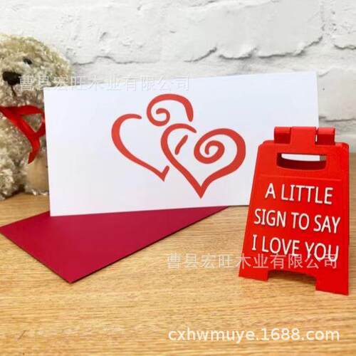 跨境圣诞情人A LITTLE SIGN TO SAY I LOVE YOU 我爱你卡纸信封