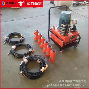 板式液压换心热器夹紧器0DDCZ-S4吨拆工3具一拖四空装缸大功率液