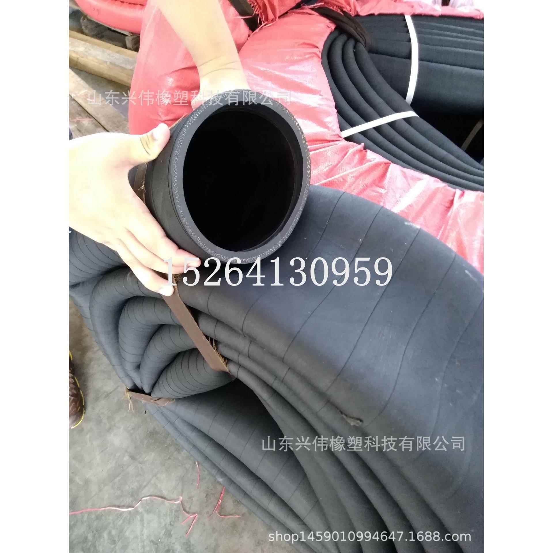 51mm-152mm高耐压高耐磨泥浆管2寸-6寸泥浆泵折叠管