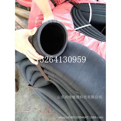 51mm-152mm高耐压高耐磨泥浆管2寸-6寸泥浆泵折叠管