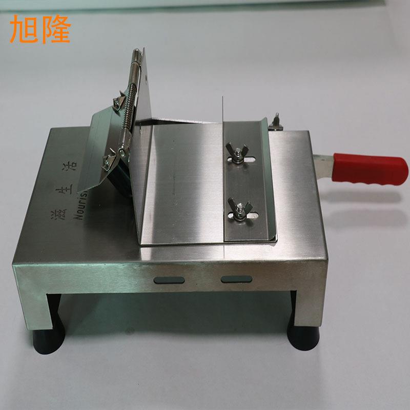 羊肉片切片机 家用手动小型多功能切片器冻肉刨肉机切肉神器商用