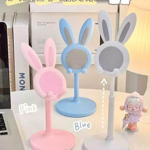 Cartoon Rabbit Desktop Phone and Tablet Stand, Adjustable an