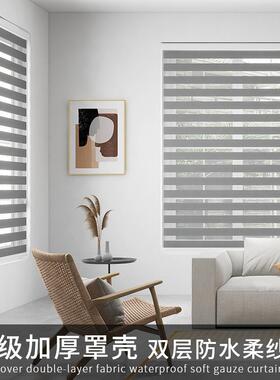 柔纱帘隔房香格里拉RS01帘双厂层热厨浴室办公室手拉遮光卷帘家
