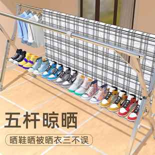不锈钢落地晾衣架卧室内伸缩阳台晒被子家用凉衣杆折叠晒衣架