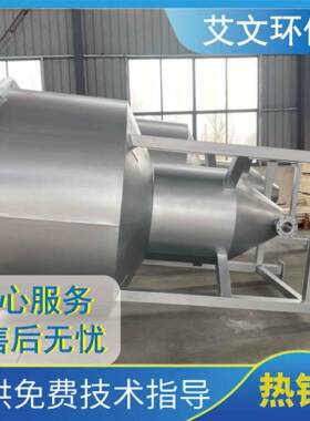 环保XLCS型旋流沉砂池除砂机不锈钢砂水分离器适用范围广