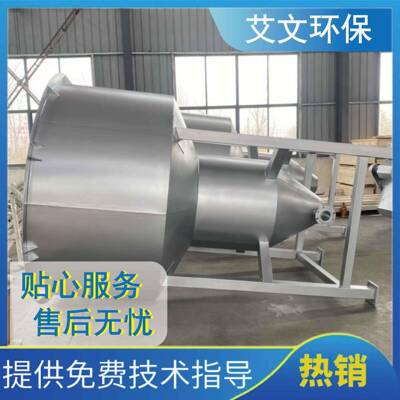 环保XLCS型旋流沉砂池除砂机不锈钢砂水分离器适用范围广