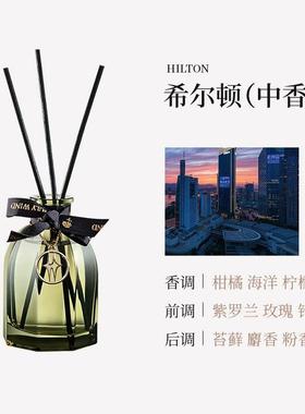 正品客厅薰摆卧红室新房间改造小物件香装件饰品网轻奢高级感家居