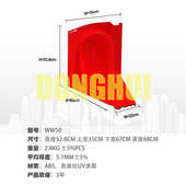 abs车库防洪挡消防抗洪围堰板专用灭火水池车新能源防雨型l水防汛