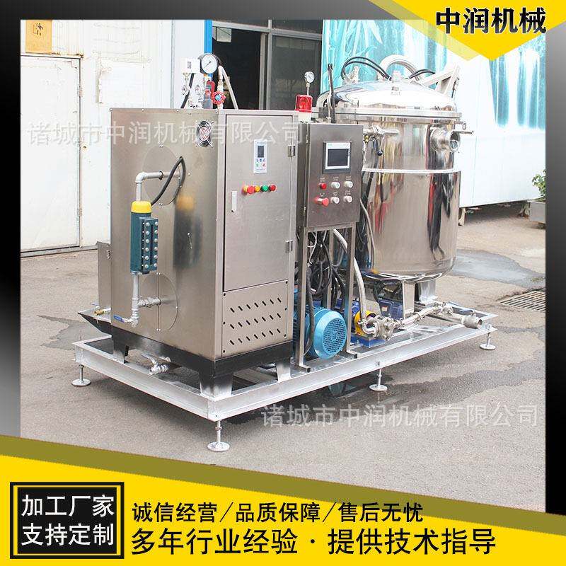 鲜参片蜜渍加工生产机器红参片真空负压浸糖锅果脯蜜饯浸渍锅
