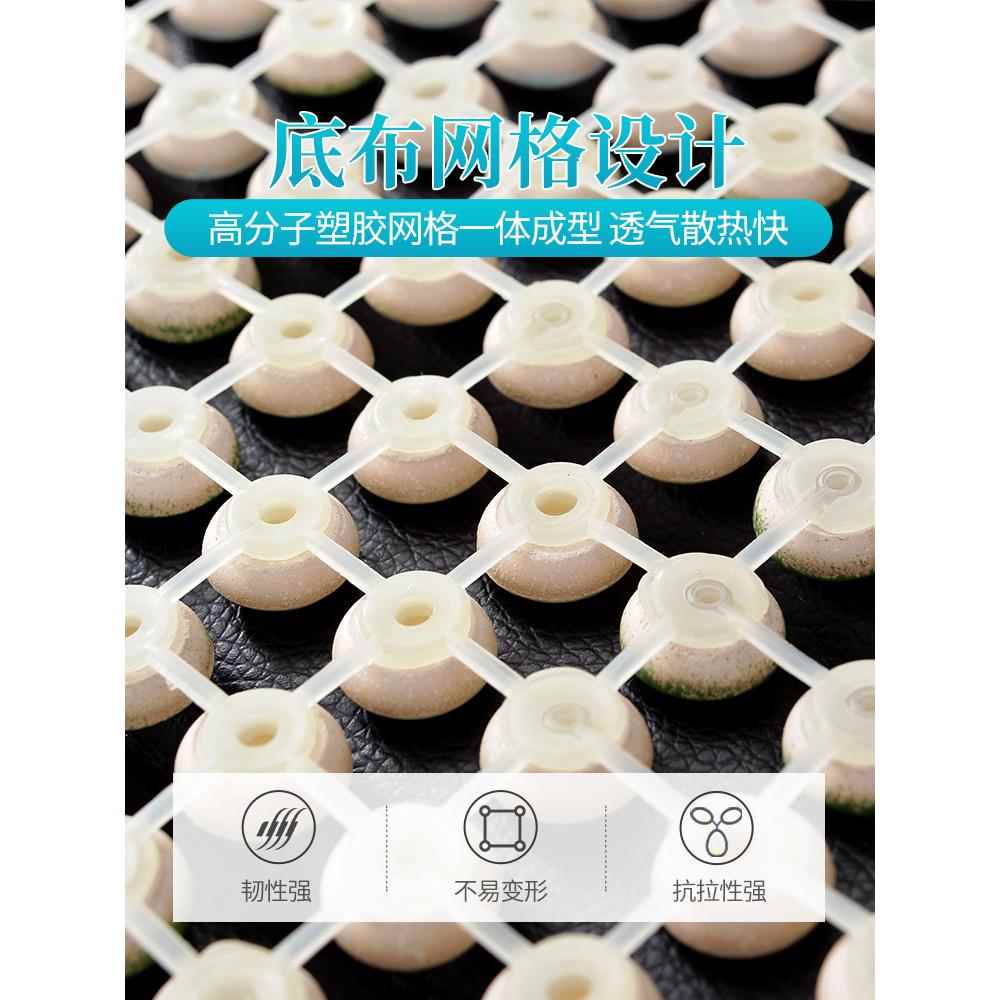 7YX夏季陶屁瓷垫坐垫办公室久椅子坐垫F76TMJ5S透气垫餐椅凳子垫