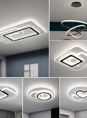 吸顶灯YTP客厅灯2025年新款家简约具现代用led超亮厅灯屋组合全套