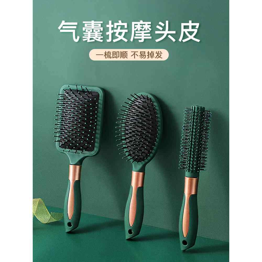 Magic Moustache Care Salon Comb Hair Brush Combs hairbrush - 实物图