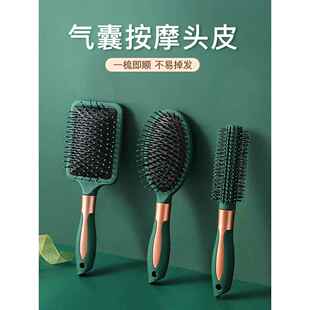 Magic Moustache Care Salon Comb Hair Brush Combs hairbrush
