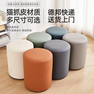 轻奢化妆凳简约换鞋 凳软包皮革圆凳 凳展会凳网红美甲凳试衣间穿鞋