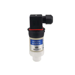 压力变送器耐腐蚀气体液体压强检测高精度水压传感器4~20