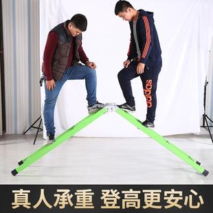 梯子家用折叠伸缩2米多功能加厚人字梯铝合金工程梯双面升降楼梯