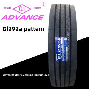 315 75R17.5全钢丝轮胎 235 215 80R22.5 295 向前8