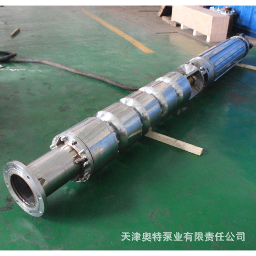 不锈钢耐腐蚀海水泵船级社认证多级潜水泵海水提升泵