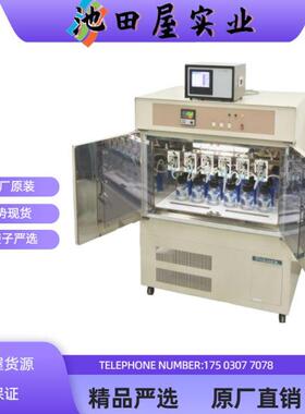原装！！OHKURA大仓 生化需氧量测定仪（BOD测定装置） OM7000A