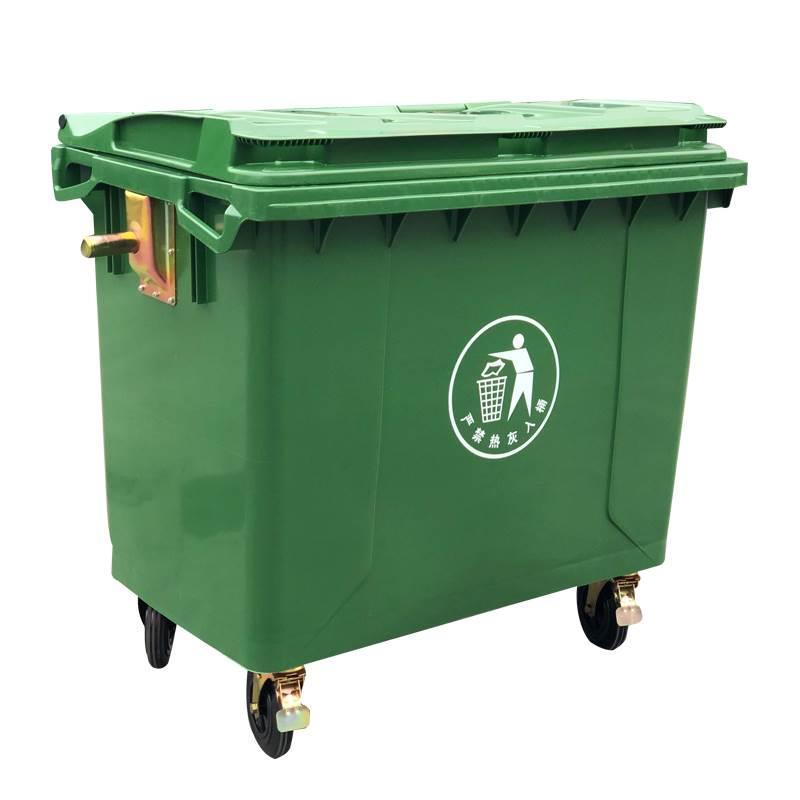 66工0垃L1100升户外垃圾塑桶大号加厚料圾箱业室外环F977J5MS卫垃