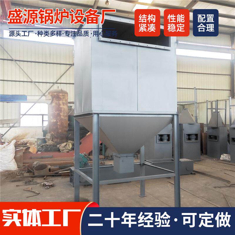 多管除尘器布袋除尘机工业除尘设备出尘器旋风陶瓷多管高效净化