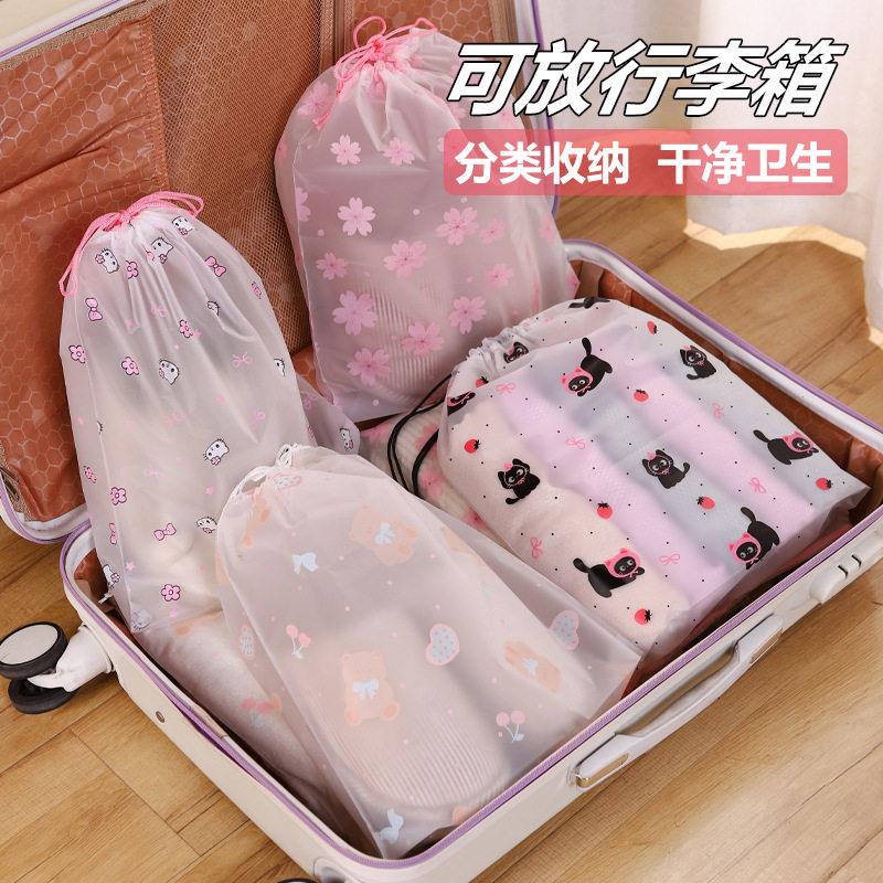 旅行鞋袋装鞋子的收纳袋拖鞋防潮防霉打包鞋架防灰尘袋子搬家鞋套