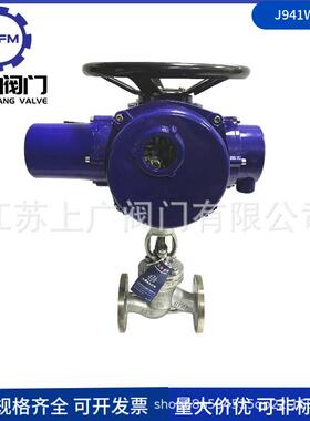 CF8不锈钢电动截止阀J941W-16P304电动截止阀蒸汽电动截止阀