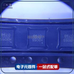 VFQFN 封装 HMC305SLP4E 电子元 器件原装 RF衰减器