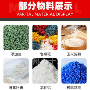 供应茶叶双锥回转真空干燥机 工业废渣烘干机 市政污泥双锥干燥机