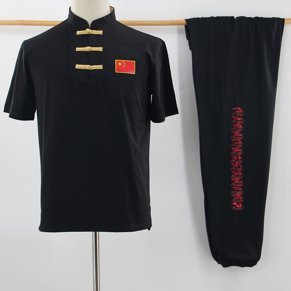 高档太极术T恤武术服武棉武训练服装男女同款红纯白黑三馆色太极