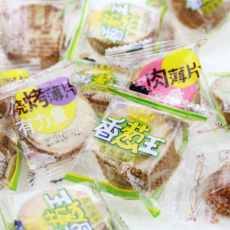 麦鑫源薄脆饼干香葱味整箱批零食烧烤味薄饼独立小包装咸味