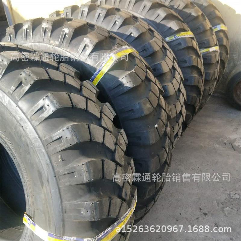 前进运输车13-20-16PR/E-2斜交尼龙越野轮胎13.00R20PR16