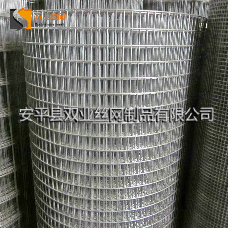 抹灰网保温内外墙挂网电焊钢丝网片内墙保温挂墙网电暖网片电焊网,金属材料及制品,丝网/金属网,淘宝优惠券,粉丝福利购,淘宝优惠卷