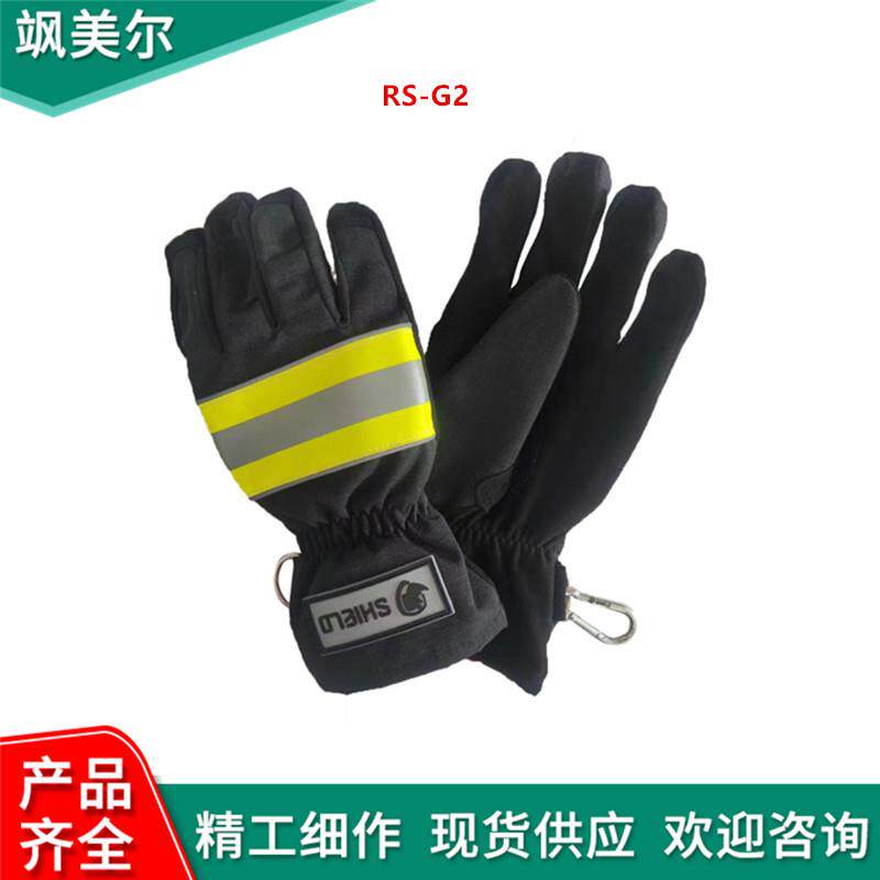 厂家供应热视际手套灭火防护隔热手套抢险救援手套