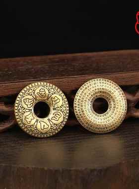 复古六字箴言黄铜钥匙扣创意钥匙链纯铜心经吊坠汽车钥匙挂件饰品