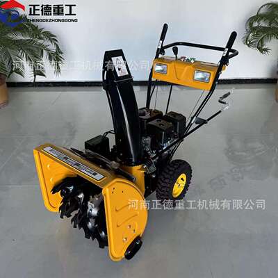 滚刷式小型电动扫雪机手推式除雪机物业道路积雪清扫人行横道清理