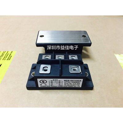 MDS1001440A MDS100-14 MDS1001440L原装现货功率模块