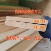 床实木床松做木床单人床双人床简约成人床童床简儿易定床1.59851.