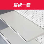 雷裕层板五金货架租房改造洞洞板少女衣帽间出租屋衣柜层板配件