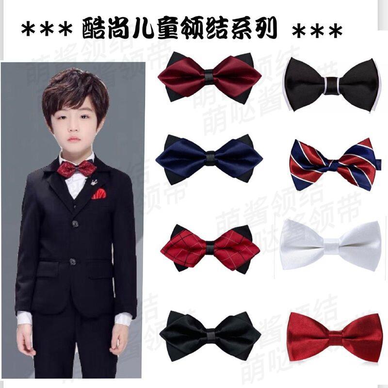 儿童领结男童宝宝学生小孩主持演出蝴蝶结配饰礼盒红色黑色白色图片