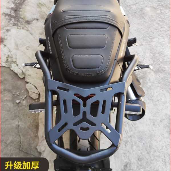 适用贝纳利幼狮150后货架BJ250尾箱备箱支架后尾架靠背改装配件