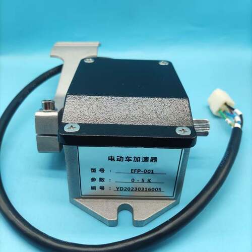 电动观光车高尔夫球车0-5YTMK电阻式加速器油1踏板EF门P-00EF0P-0