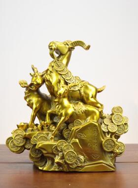 杨铜记铜金钱羊 铜三羊开泰 三羊开泰摆件